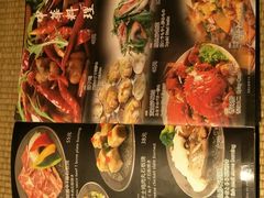 -万鱼亭·鹤家日本料理(南通青年中路店)