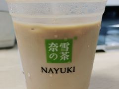 -奈雪的茶(湖滨银泰in77C区PRO店)