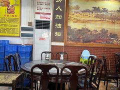 -鸽鸟轩(石岐店)