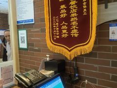 -浔庐餐厅•江西老字号•九江菜(南湖国际店)