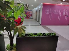 -避风塘(五角场店)