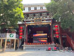 -火宫殿·小吃王国(坡子街店)