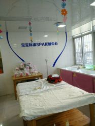 -贝贝熊孕婴童连锁