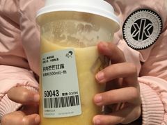 -喜茶(北京通州万达店)