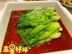 白灼罗马生菜-紫光园(顺义店)