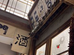 -東門韩国传统烤肉·韩国料理(银座直营店)