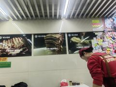 -雨霖祥和炖肉(南市店)