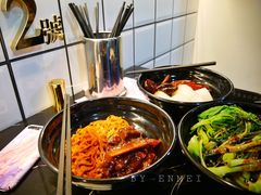 -亞婆井·劲抽面食(铂顿城店)