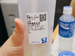 -茶百道(朝阳北路店)