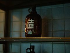 -造精酿餐厅