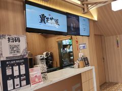 -霸王茶姬(南强街店)