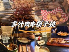 -雪熊精酿·哈尔滨烧烤酒馆(非遗大串店)