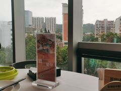 -粤财皇冠假日酒店·彩华轩中餐厅
