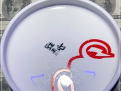 -蛙来哒(华新步步高店)