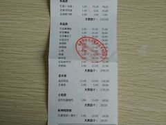 -老码头火锅(玉林店)