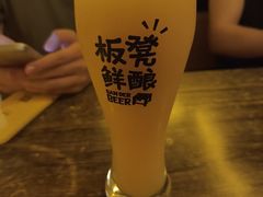 -板凳鲜酿·精酿啤酒(科华北路店)