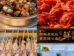 -海德温泉生活馆(朝阳大悦城店)