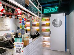 -果之满满鲜榨果汁(美罗城店)
