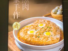 -大丰收李家(石狮德辉店)