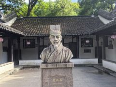 -上海醉白池公园