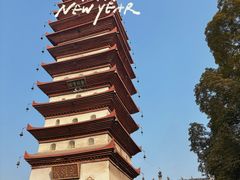 -宝光寺