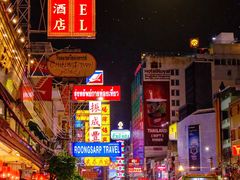 -唐人街(耀华力路)