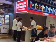 大堂-小螺号海鲜·地道鲁菜(泉城广场店)