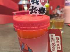 -钱锋炭缸烧烤(南湖大路总店)