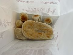 -宋记饼家(石门二路店)