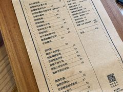 -禾气食店