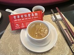 -金华安大酒楼·老牌潮菜·粤式茶点(东方国际店)