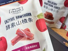 -吾悦广场(南京鼓楼店)