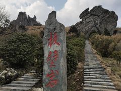 -神农架景区