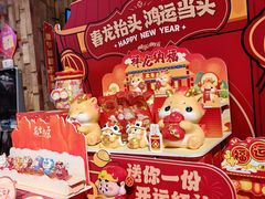 -宁波鄞州万达广场