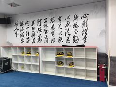 -新精武·少儿武术散打(繁花店)
