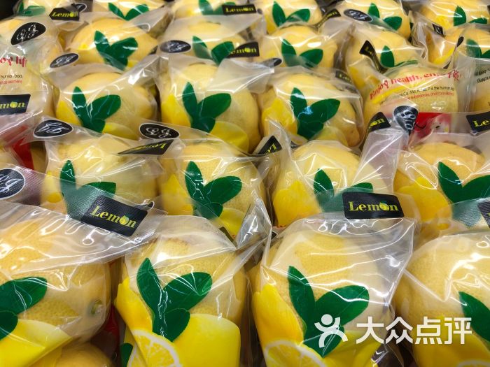 微果时代图片 第20张