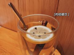 -森Some Fusion(荔湾店)