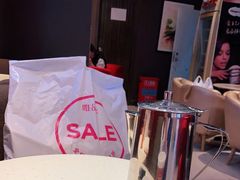 -哈根达斯(抚顺万达店)