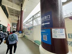 -珠海拱北口岸