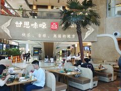 -甘思咪哚·云南艺术餐厅(天河广百店)
