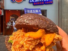 -前进5路汉堡炸鸡(汉街skp店)