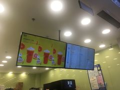 -茉沏(相城天虹店)