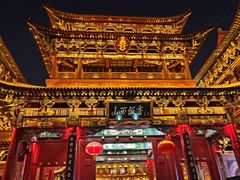 -山西饭店