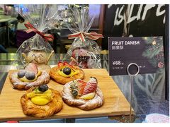 -PAPER STONE BAKERY(天汇广场店)