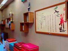 -鹤祥宫·影院足道·SPA连锁(苹果园店)