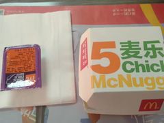-麦当劳(赣州火车站店1093)