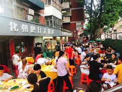 -化州肥仔大排档(建安二路店)