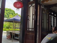 -西关竹园(荔枝湾店)