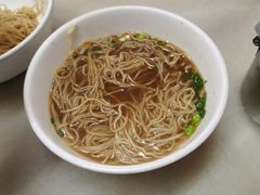 银丝面-海幢瑞芳饮食店