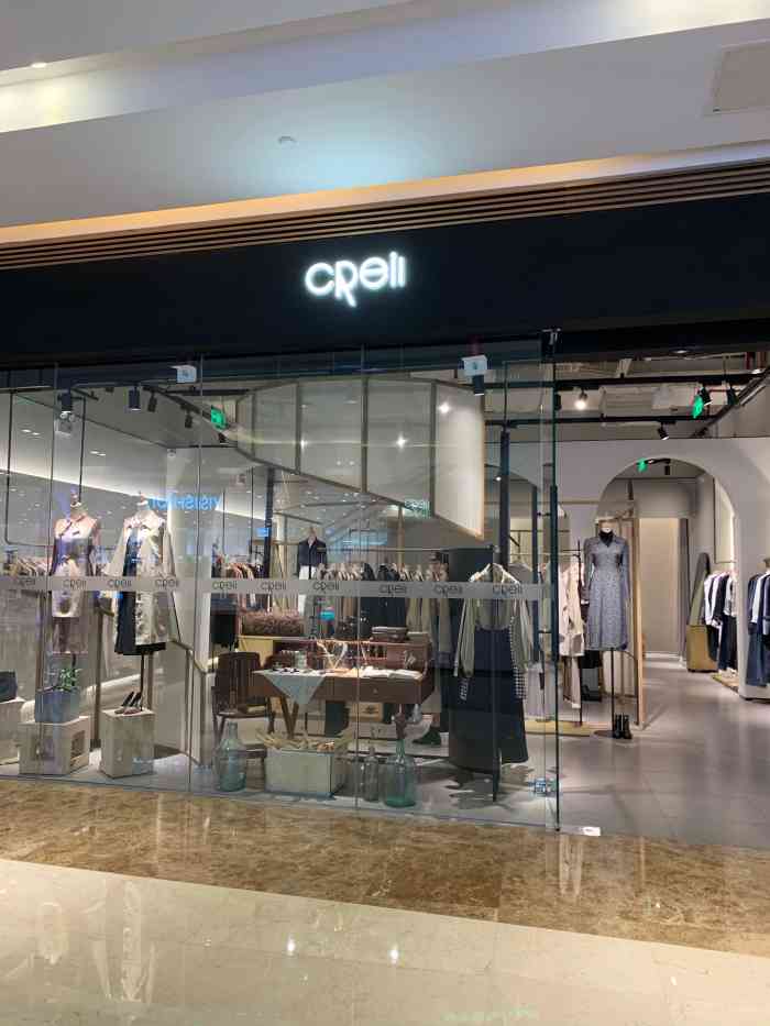 creil-"位置:长河路88号王庄世欧广场南区1楼."-大众点评移动版